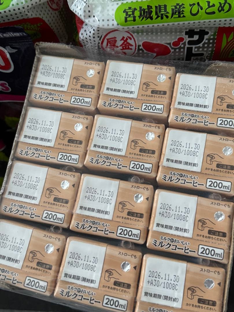 アミューズメント景品 16種 まとめ売り