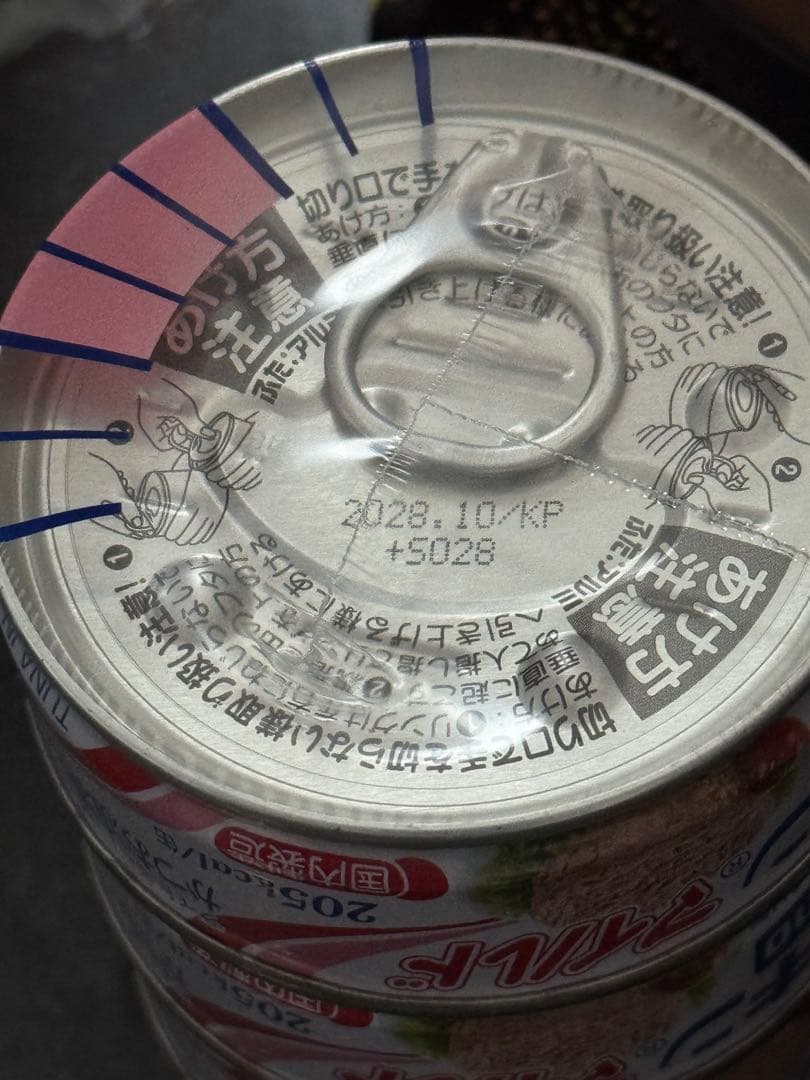 アミューズメント景品 16種 まとめ売り