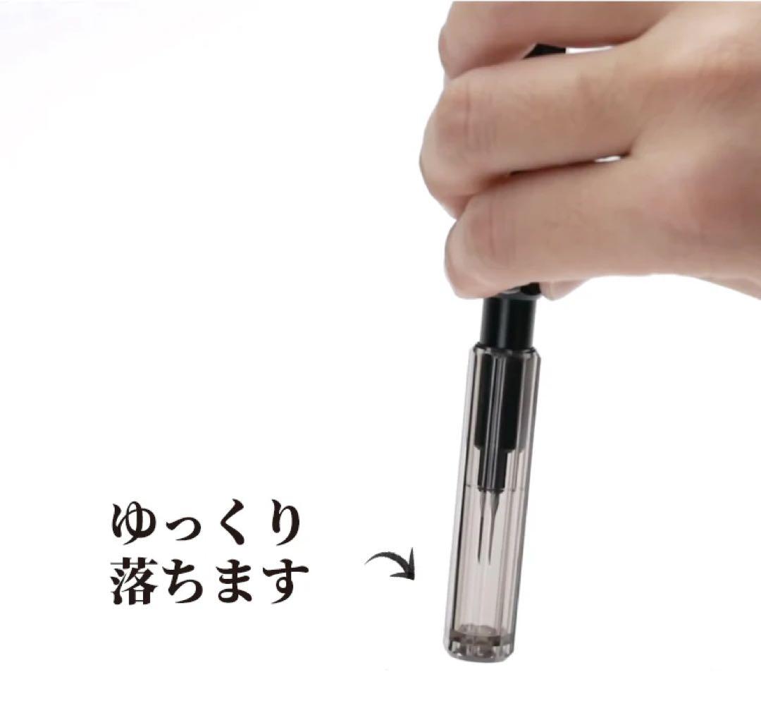 【新品】RAY STUDIO Beacon スジボリタガネ全15種＋専用スタンド