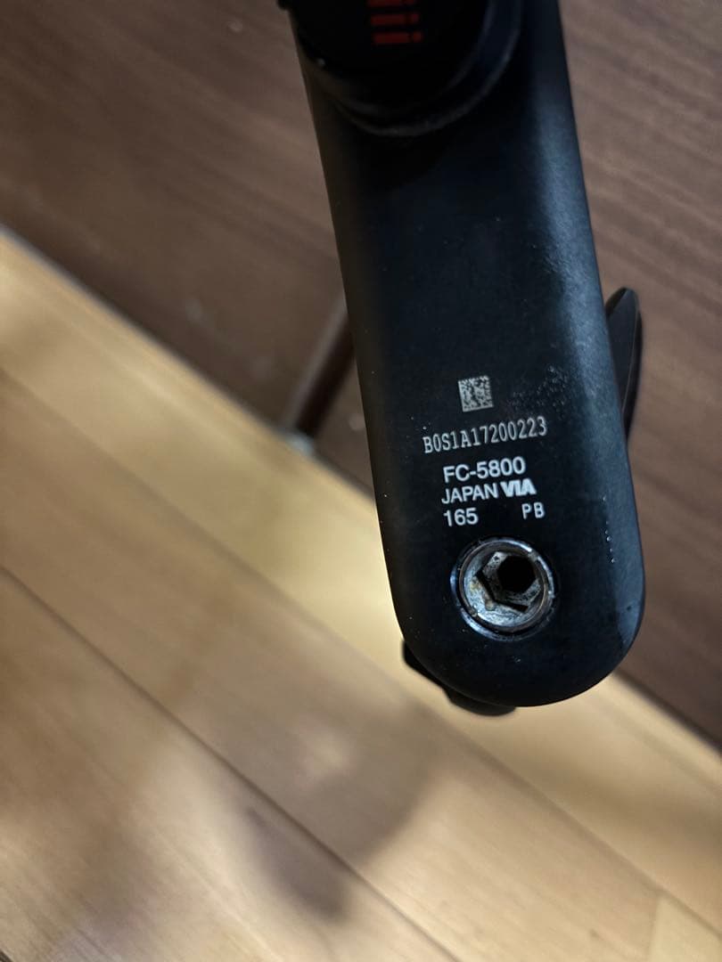 Shimano 105 FC-5800 パワーメーター 165mm