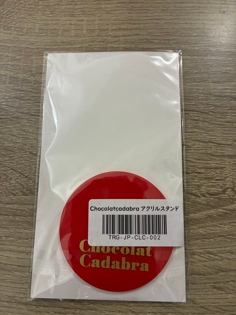 Ado ショコラカタブラ　アクリルスタンド