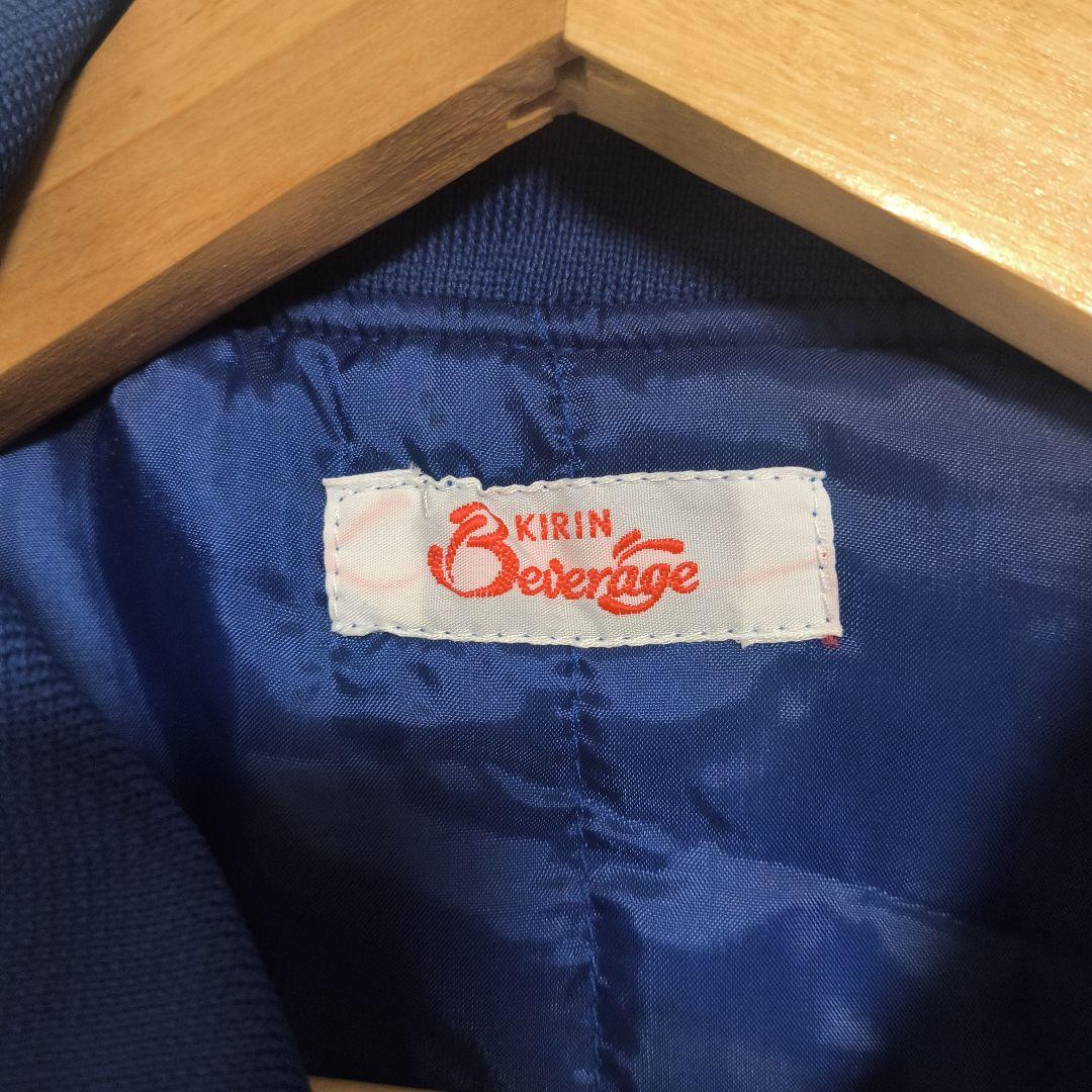 90s サザンオールスターズ KIRIN ジェイブ 非売品ジャケット ブルゾン
