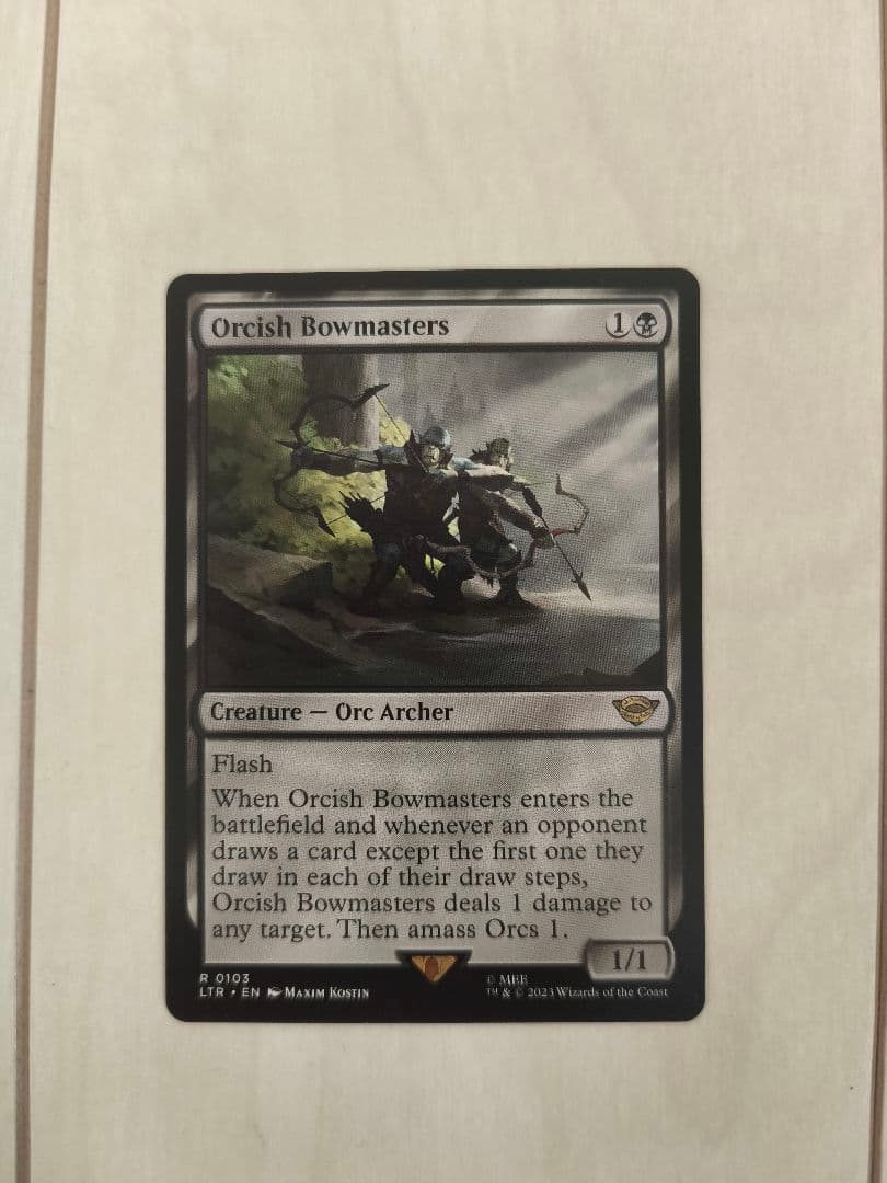 オークの弓使い 英語版 特価 mtg