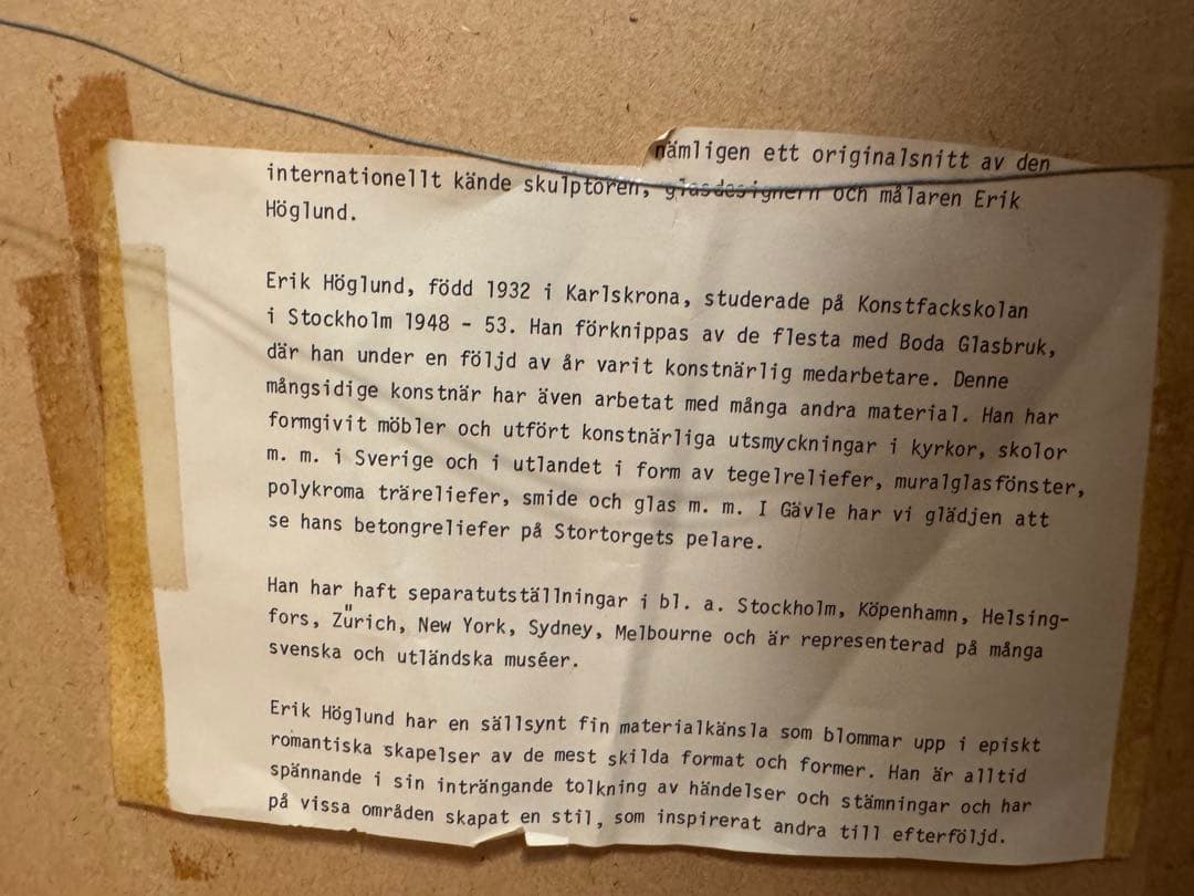 Erik Hoglund エリックホグラン リトグラフ 羊飼い