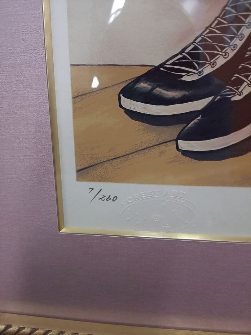 あしたのジョー①