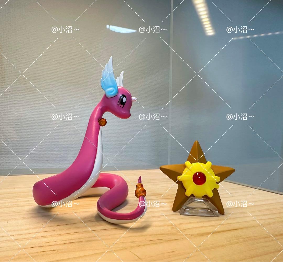 ポケモンスケールワールド　色違いハクリュー 1/20サイズ