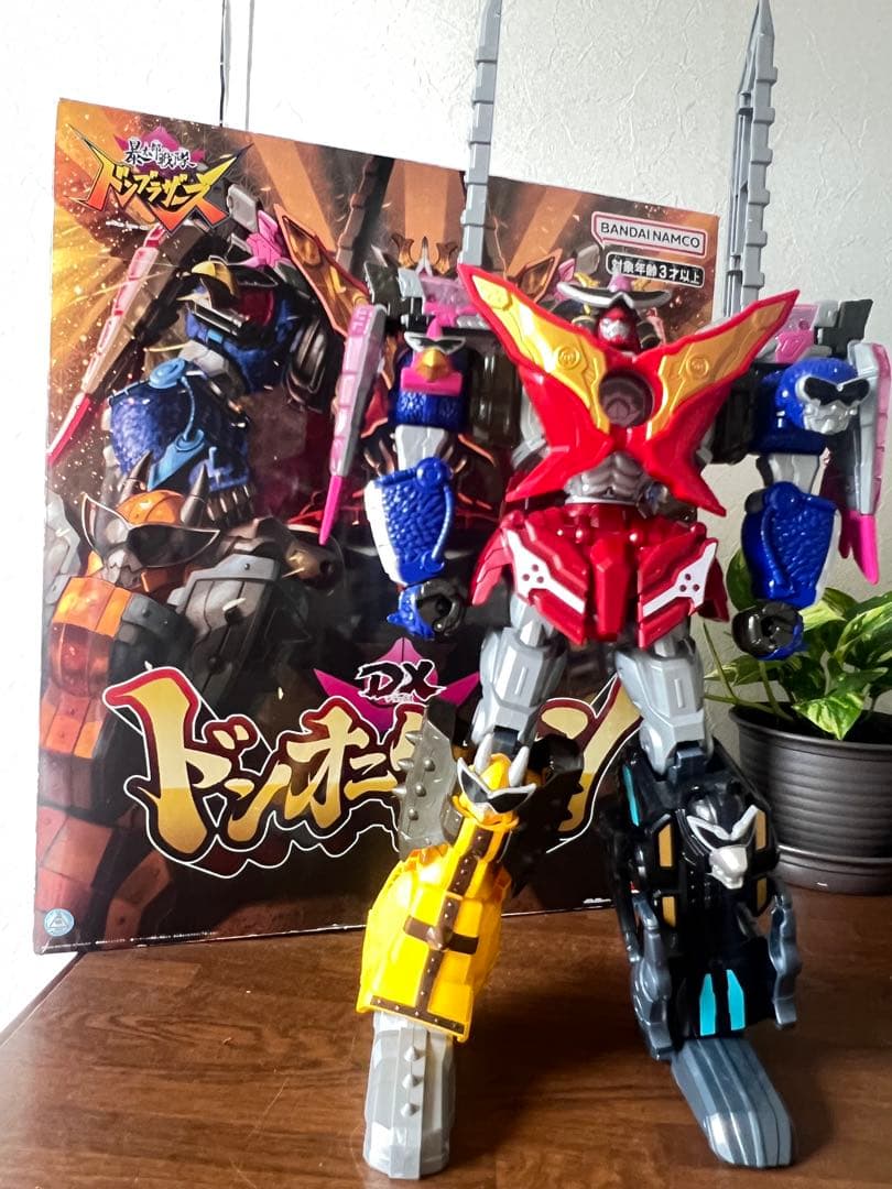 DX ドンオニタイジン