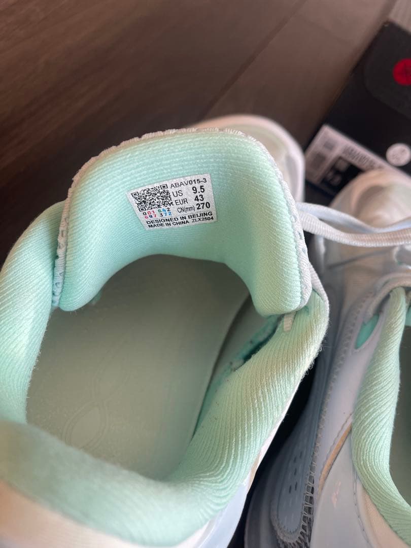 LI-NING リーニン　ABAV015-3 バスケットボールシューズ 27cm