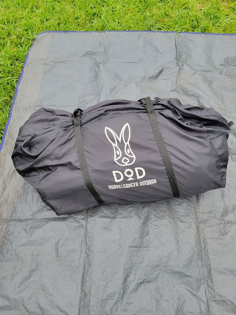 DOD カマボコテント2　別注モデル