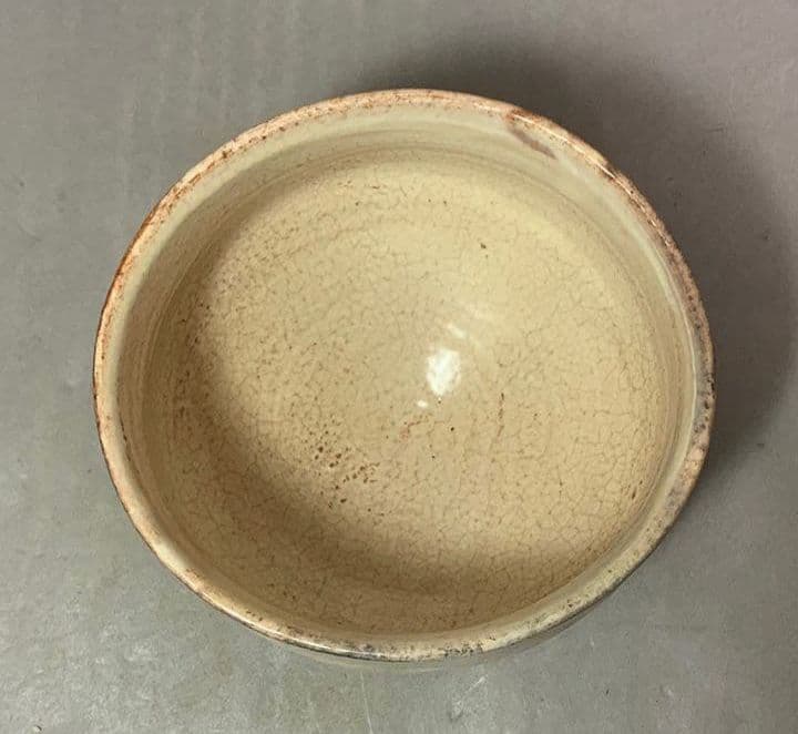 茶道具　萩茶碗　「布袋」　即中斎御書付　14代　坂倉新兵衛