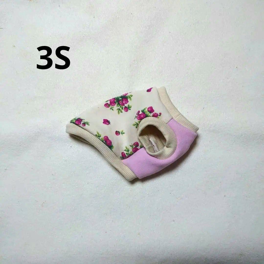 犬服 3S わんこの普段着　ベリーベリー　ラズベリー