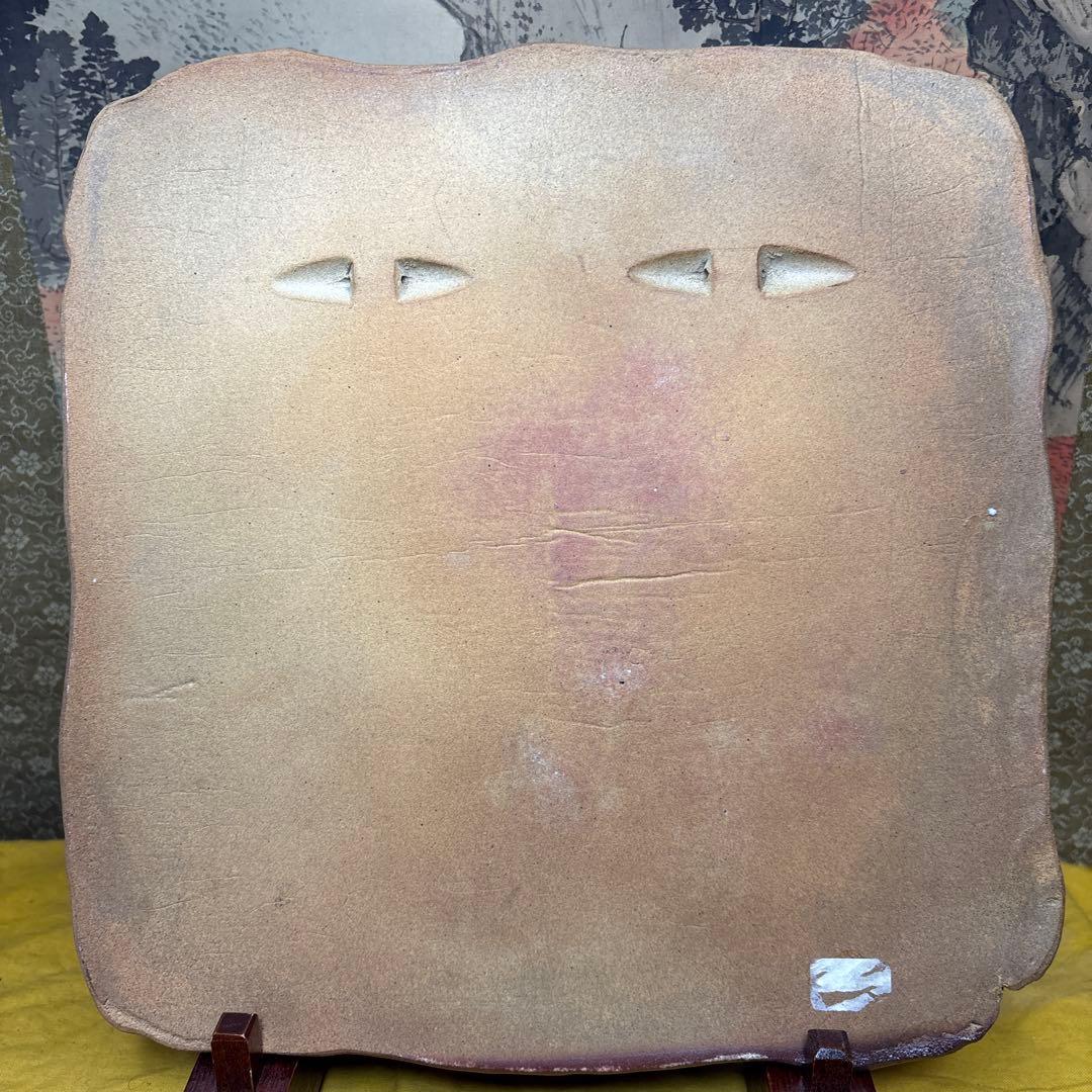 備前焼　陶板　古美術　柴岡信義 珍品　 年代感