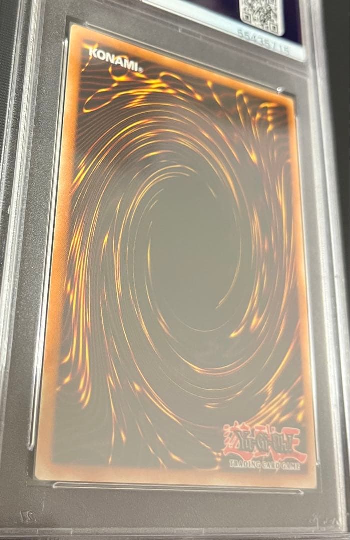 世界41枚 PSA10 1st 青眼の白龍 SDK ポルトガル DIK-P001