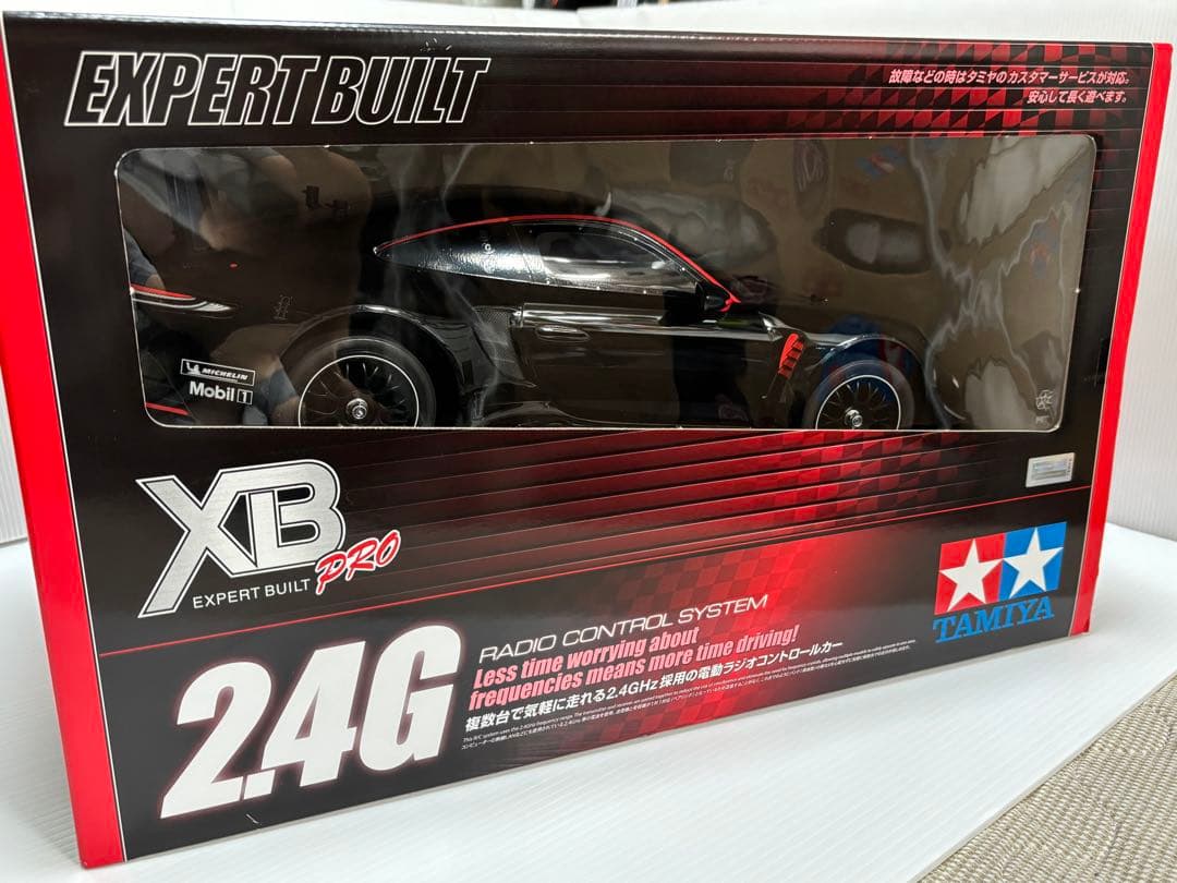 タミヤ XB ポルシェ 911 GT3 R (992) (TT-02)未開封