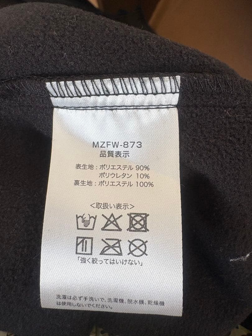 マズメ防寒ウェア ウィンドカットジャケット3L ブラック　MZFW-873