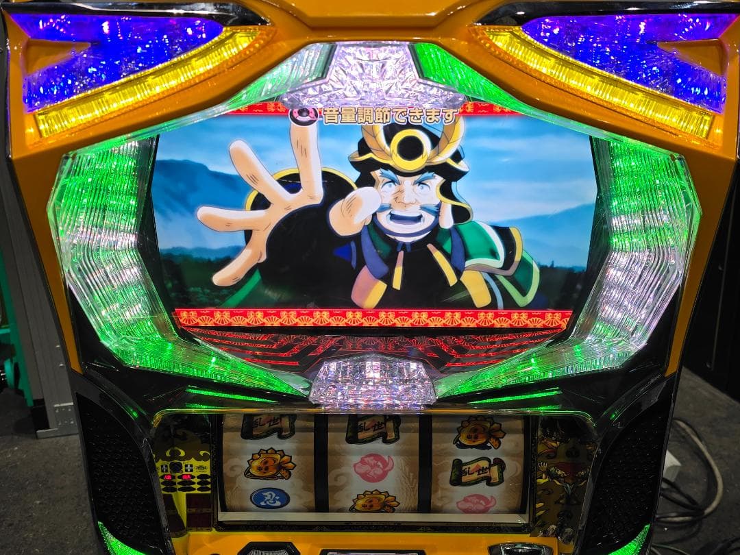 S天下布武4HH 実機