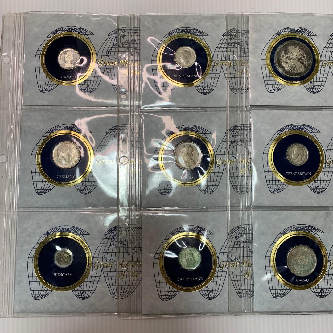 フランクリンミント　世界の偉大な歴史的銀貨50セット