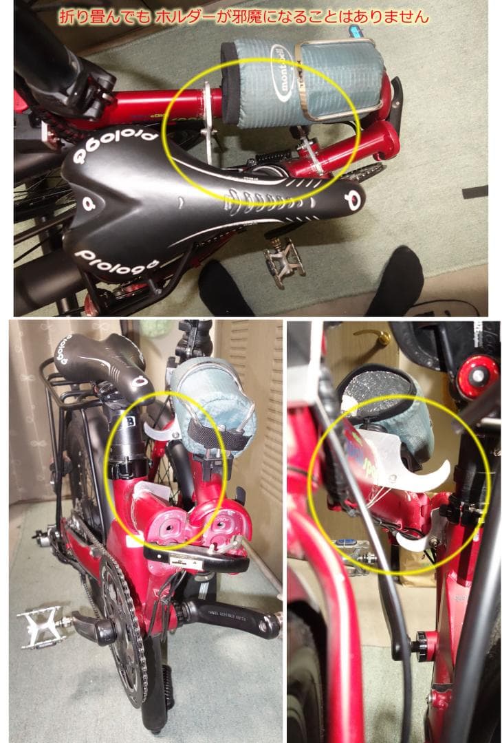 QualiSports　Q2用　純正シートポスト