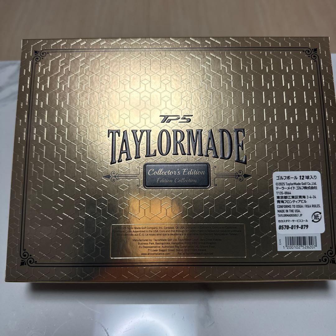 限定品「TP5 COLLECTOR’S EDITION」ゴルフボール