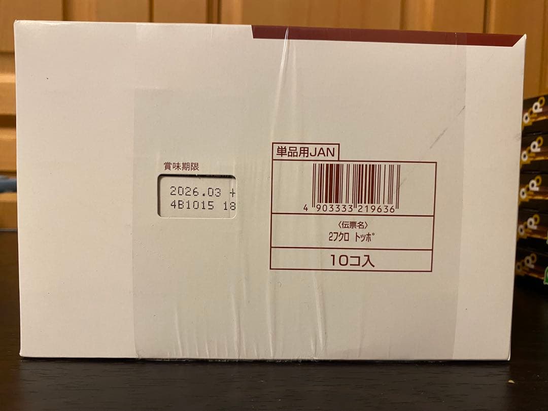 【LOTTEトッポ】まとめ売り160コ‼️