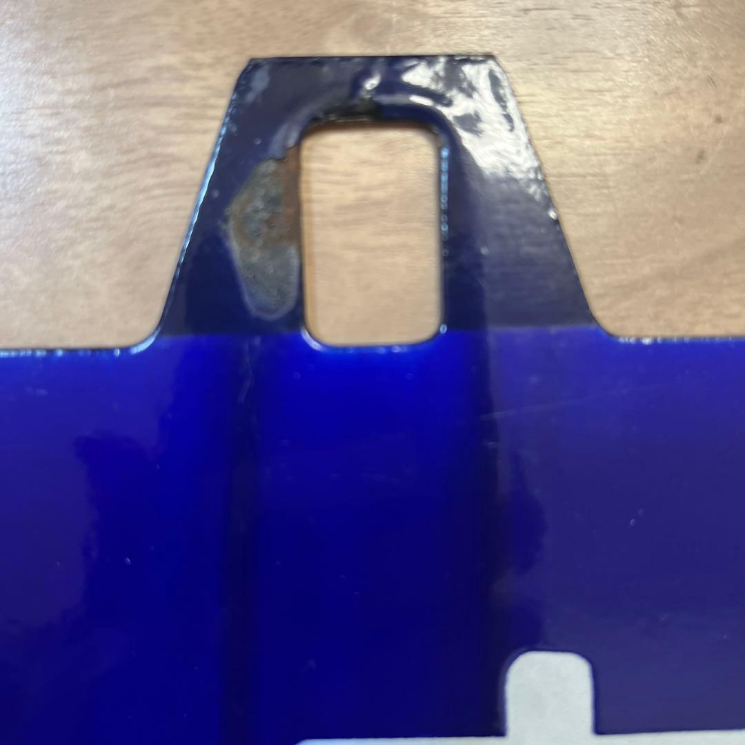 【行先板】　上野ー青森