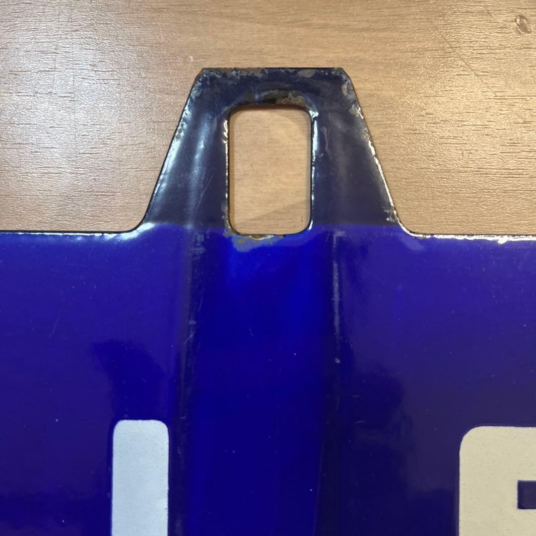 【行先板】　上野ー青森