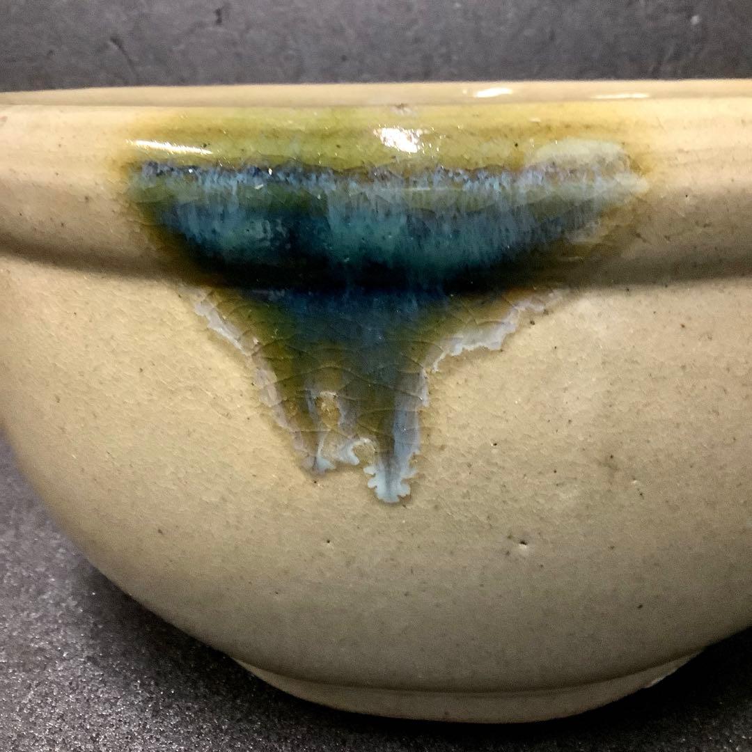 黄瀬戸　こね鉢・水鉢・花鉢・めだか鉢**昭和レトロ**