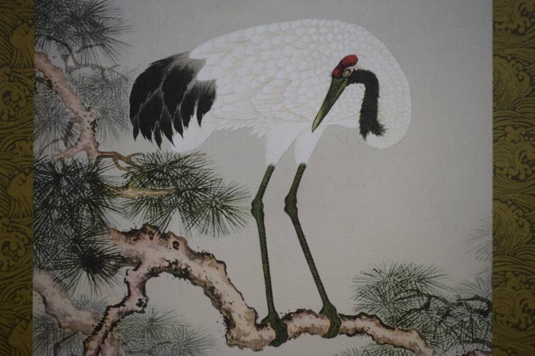 複製/熊代熊斐/松鶴図/布袋屋掛軸HG-257