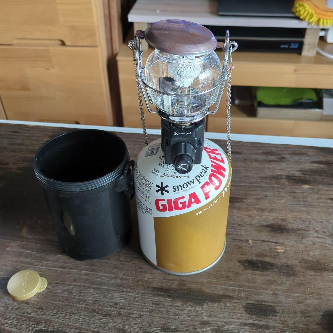 スノーピーク GL-150A ランタン