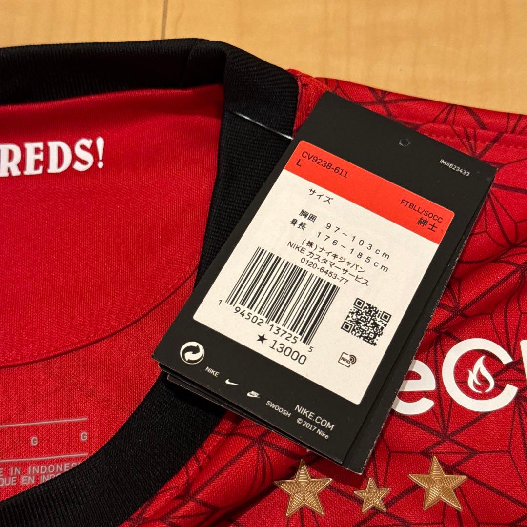 新品 浦和レッズ 平川忠亮 引退試合 優勝記念 ユニフォーム Lサイズ