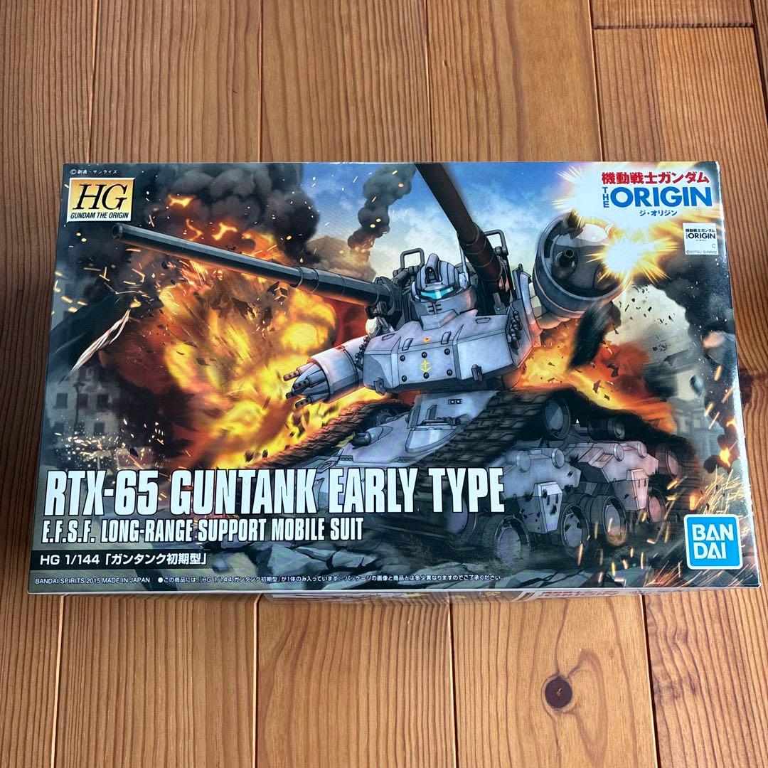 ガンダム THE ORIGIN ガンキャノン最初期型、ガンタンク初期型のセット