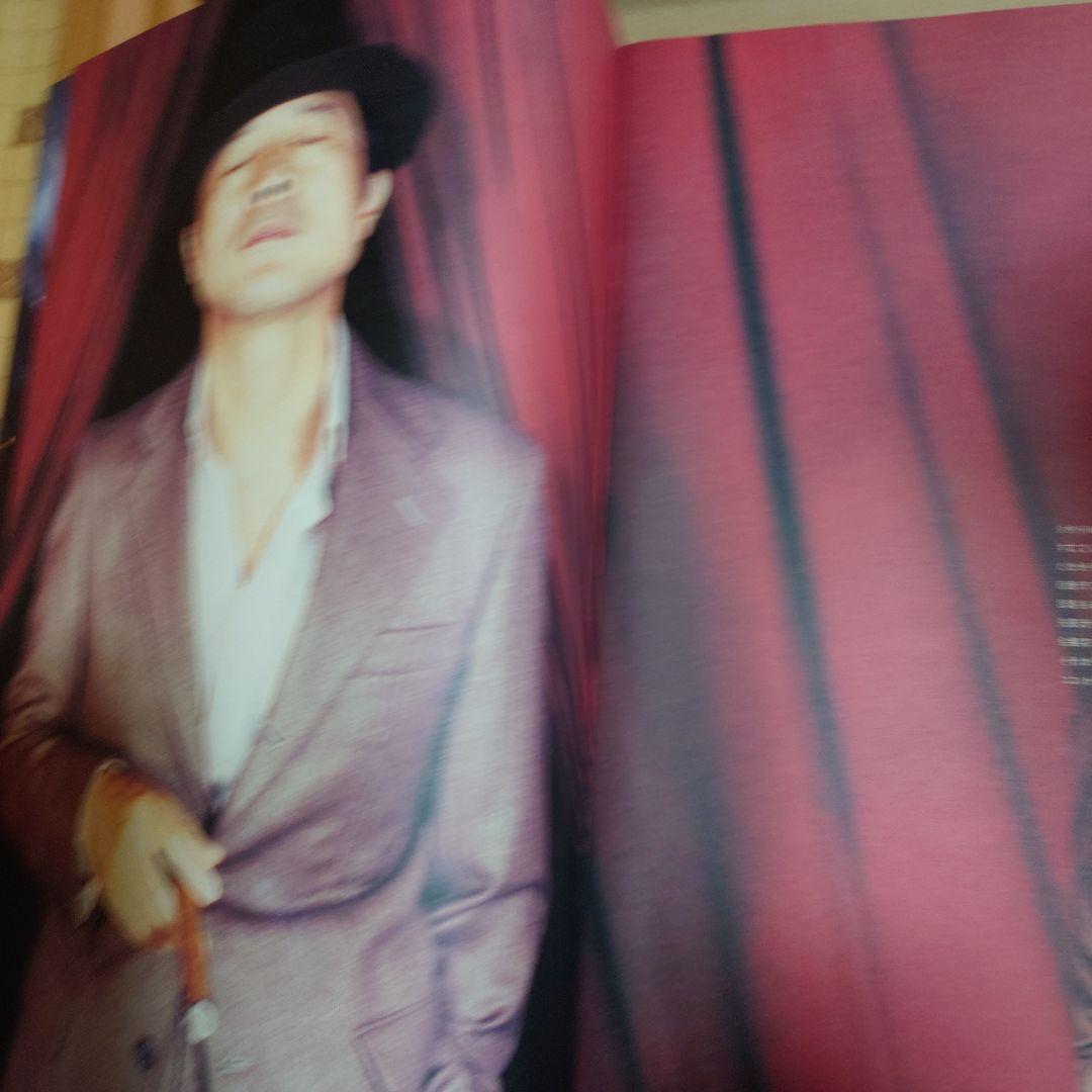 YES,E 矢沢永吉 1992年コンサートパンフレット