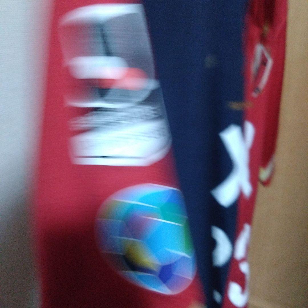 鹿島アントラーズユニフォーム植田直通