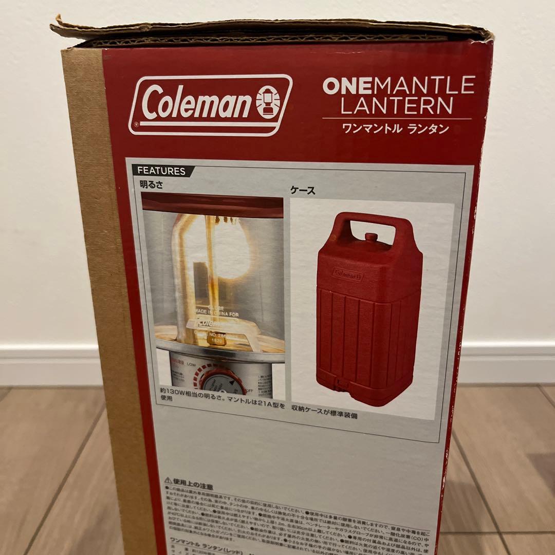 【新品未開封】コールマン ワンマントルランタン 赤