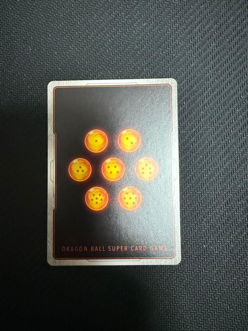 ドラゴンボールフュージョンワールド ベジット パラレル