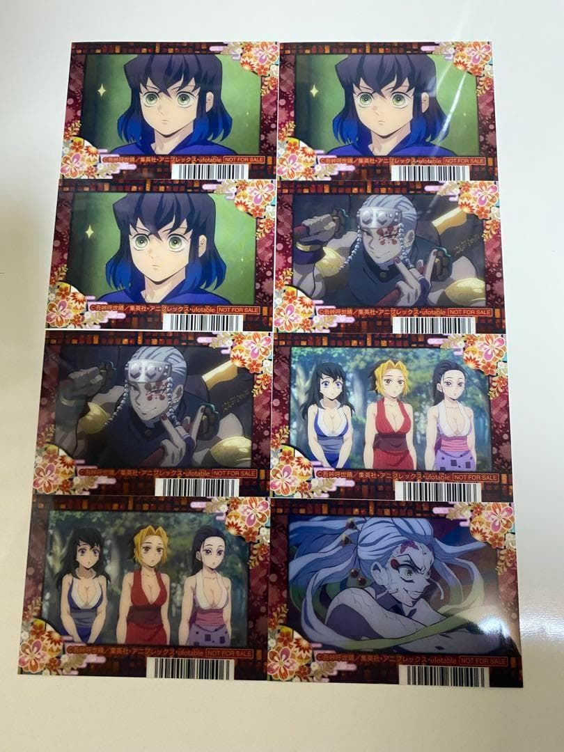 【早いもの勝ち‼︎】【クリアしおり】【8枚セット!!】【鬼滅の刃】【遊郭編】