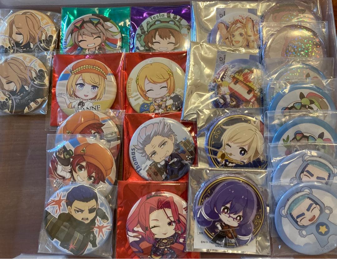 コンパス グッズ まとめ売り