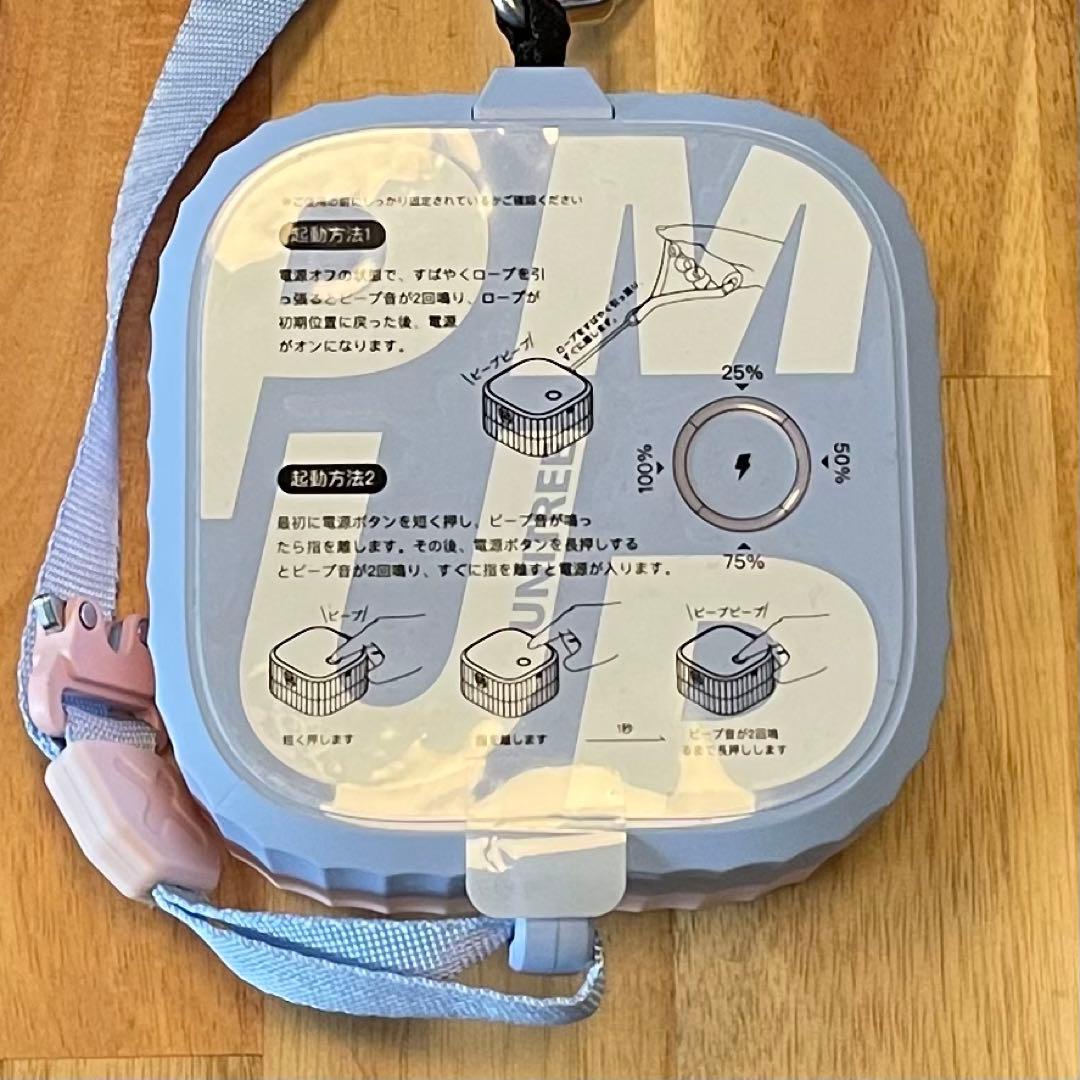 Unitree (ユニツリー) PUMP パンプ スマート ポケットジム