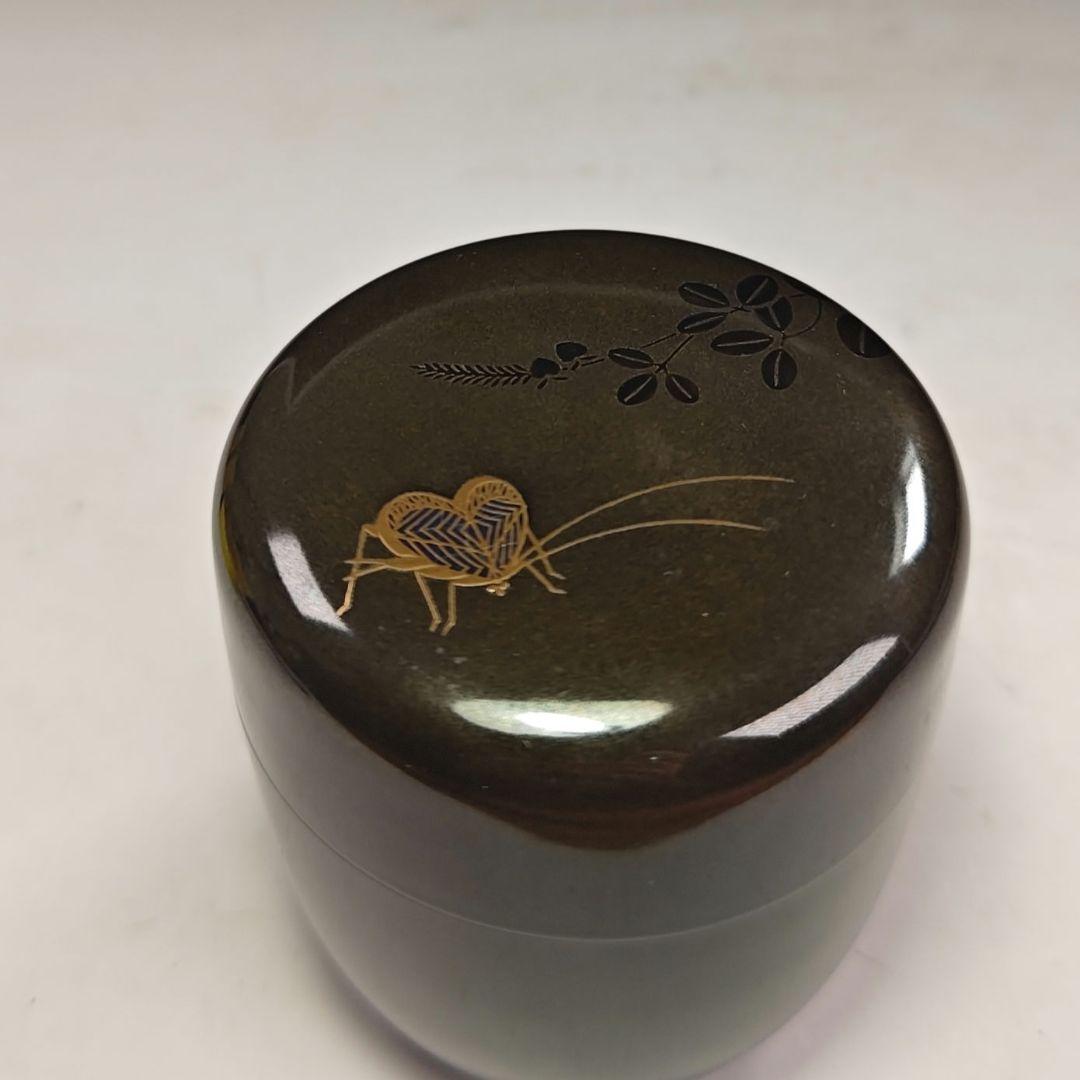 イ939 棗『中村宗尹』『鈴虫に萩蒔絵　中棗　共箱』茶道具