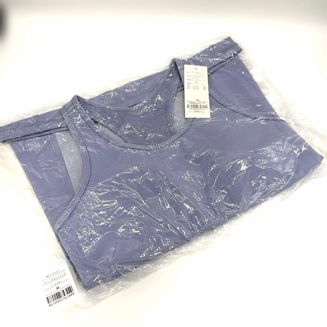 【新品未使用】ヨガ タンクトップ LAVA Mサイズ ペールブルー 薄パープル