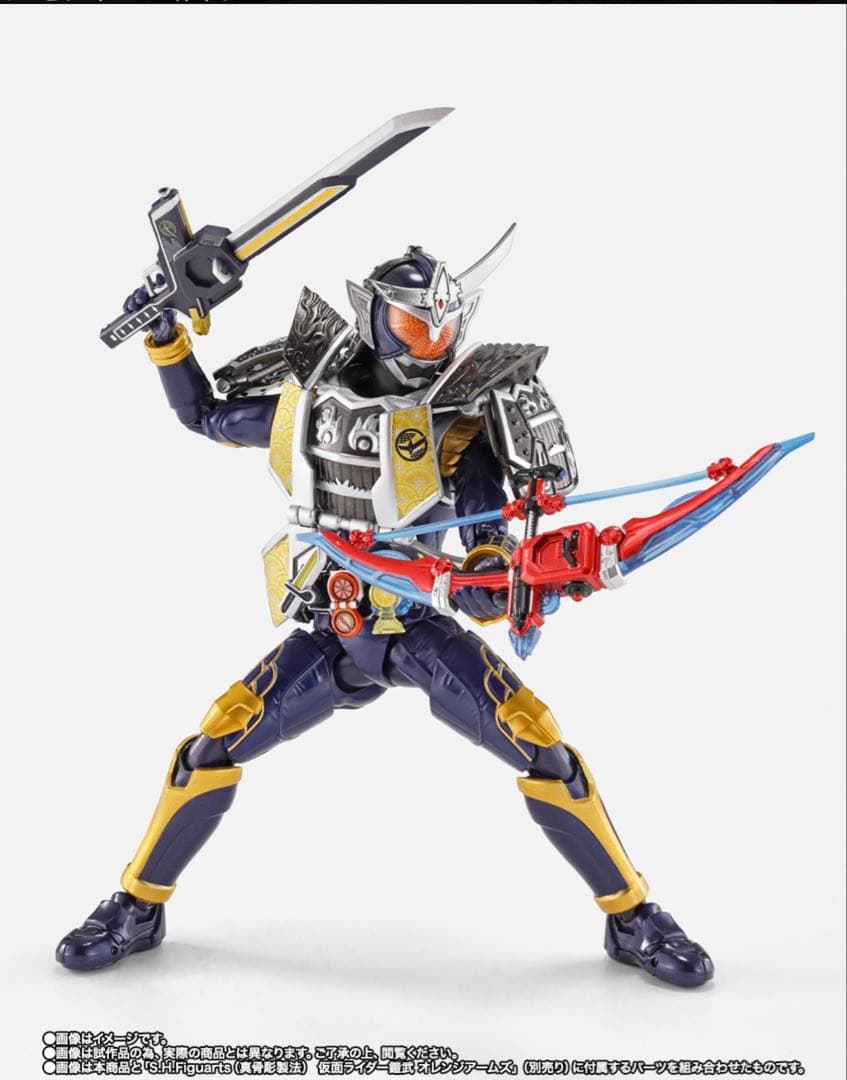 タ*ヤ様 S.H.Figuarts（真骨彫製法） 仮面ライダー鎧武 ジンバーレモ