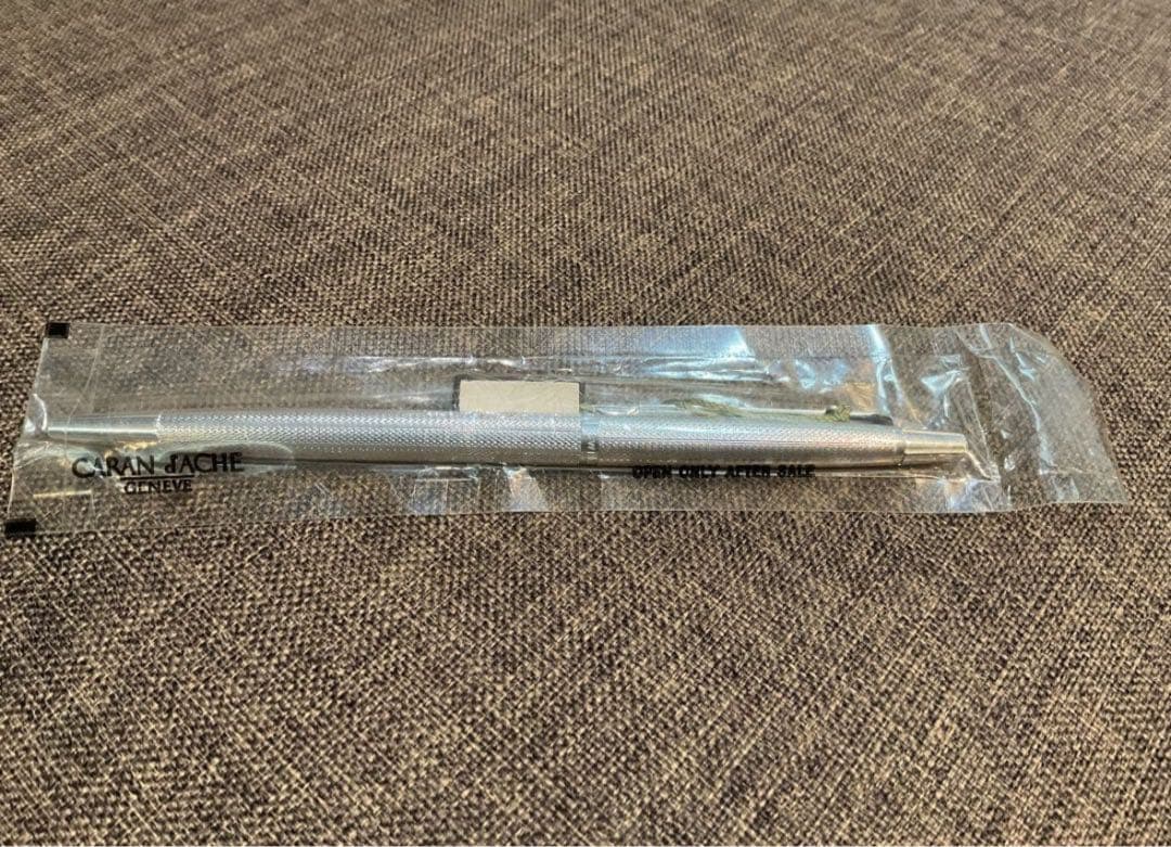 カランダッシュ　マディソン　グレンドージュ　シルバープレート（未開封）