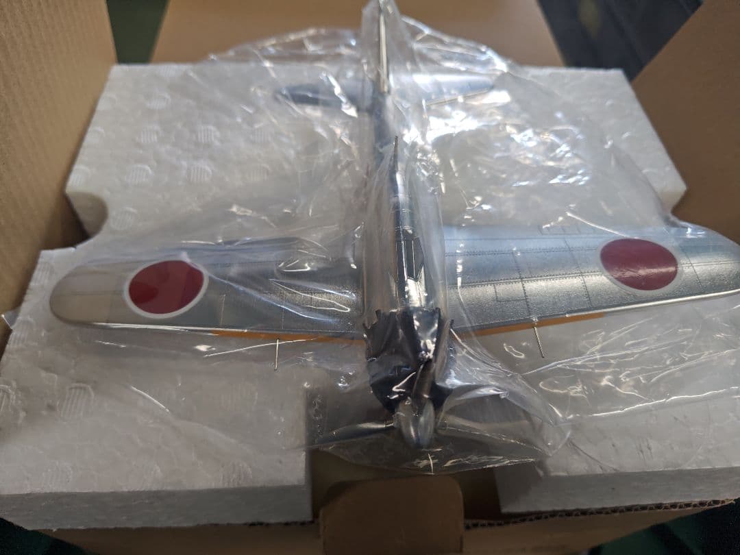 アルミ総削り　五ニ型零式艦上戦闘機