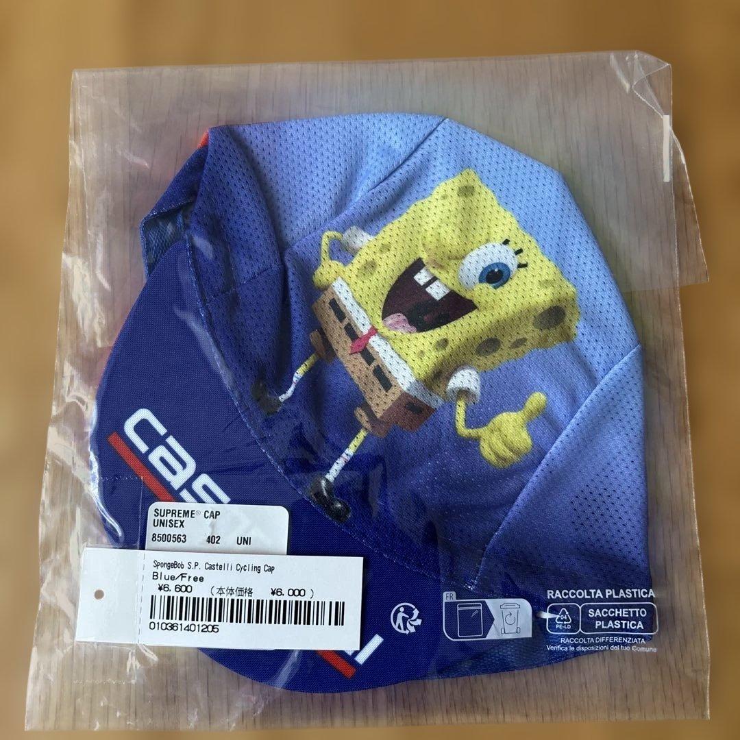 Supreme スポンジボブ サイクルキャップ　青