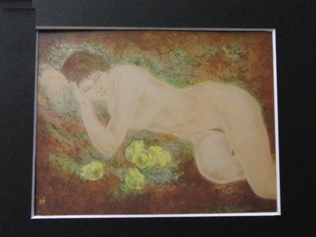 若山千麻子、【梨果】、希少な額装用画集より、新品額装付、状態良好