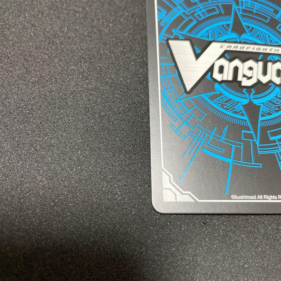 カードファイト‼︎ヴァンガード　ブラスター・ブレード BT01/S02 SP