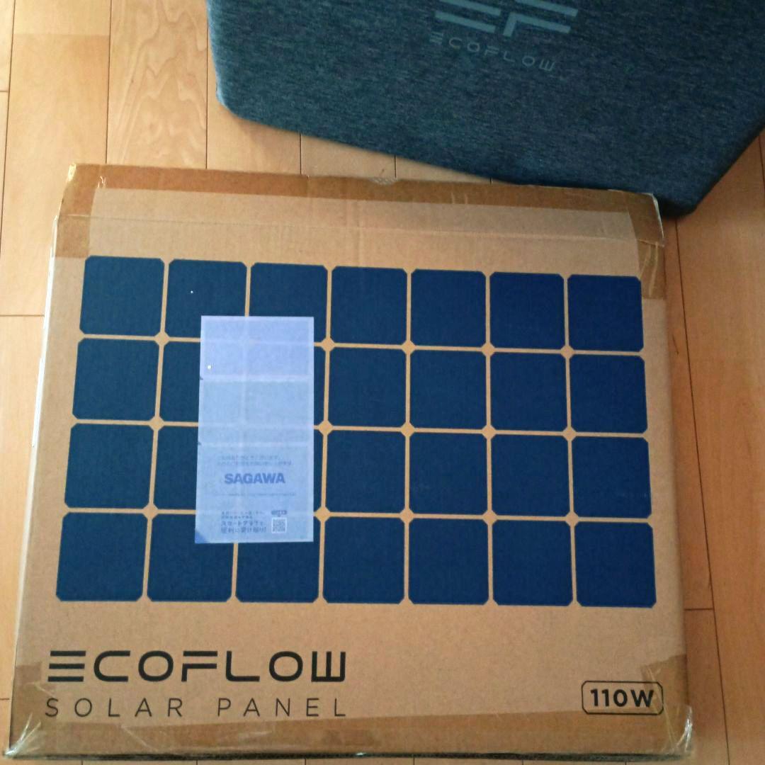 EcoFlow 折りたたみ式ソーラーパネル