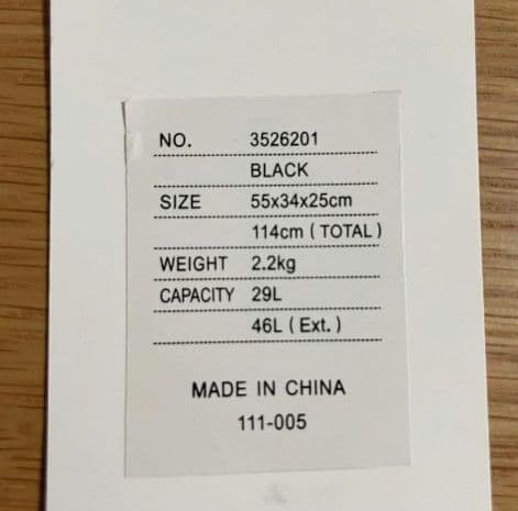 ✩ace✩ソフトキャリーグリッテリー