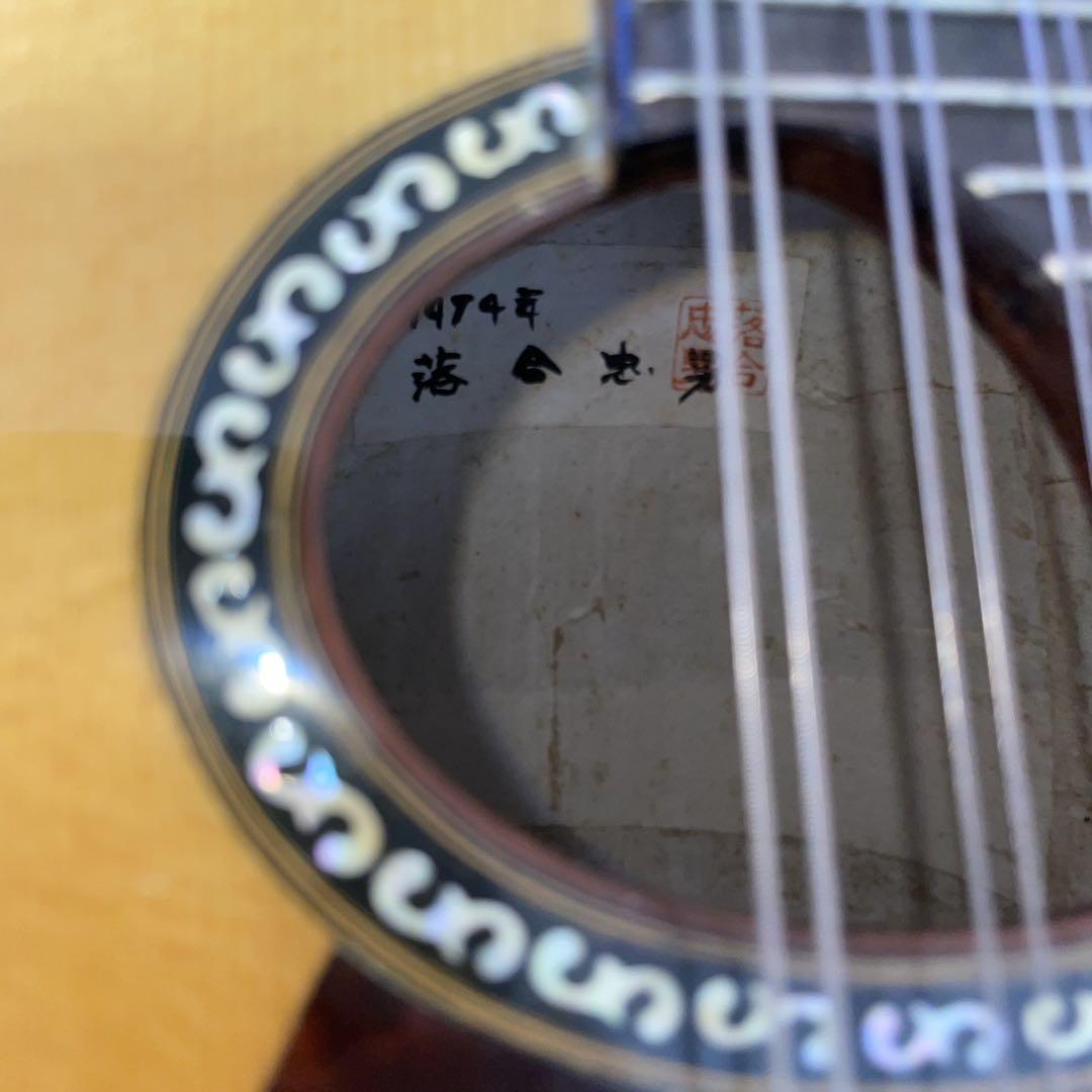 落合忠男 マンドリン 1974年製造 ハードケース付属 弦楽器 簡易確認のみ