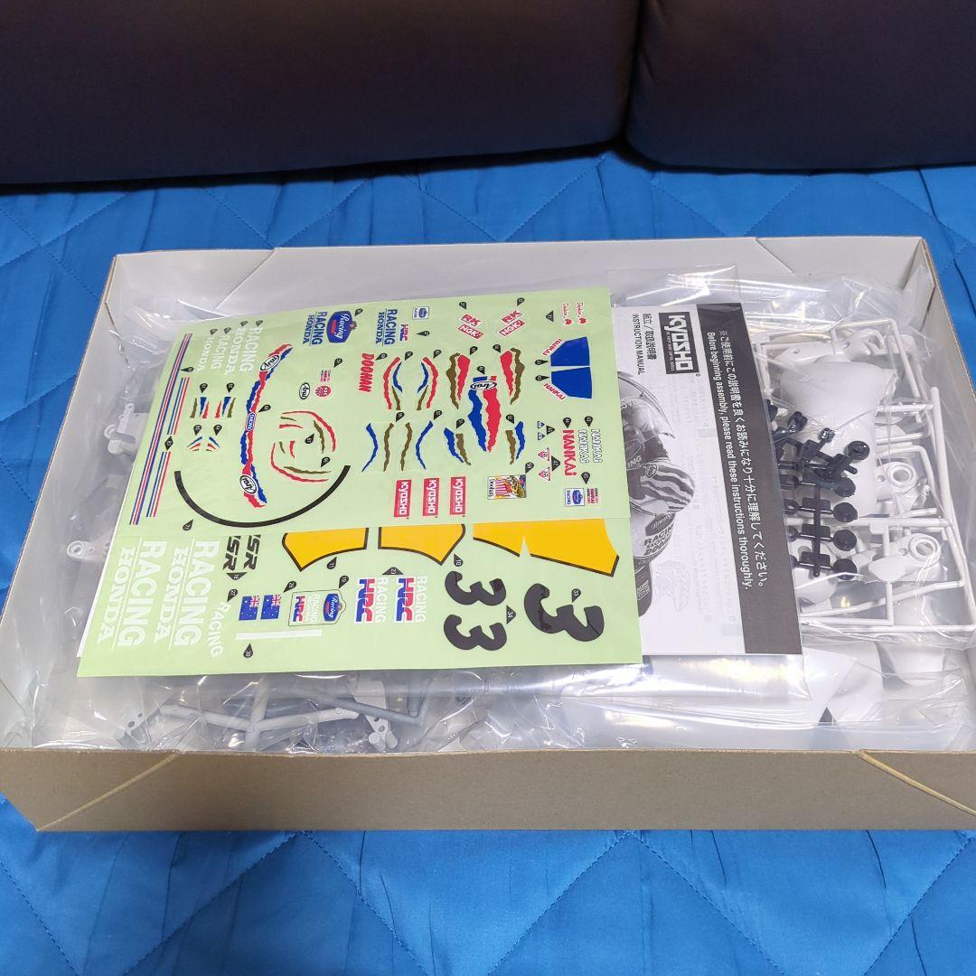 京商　ハングオンレーサー　ホンダ　NSR